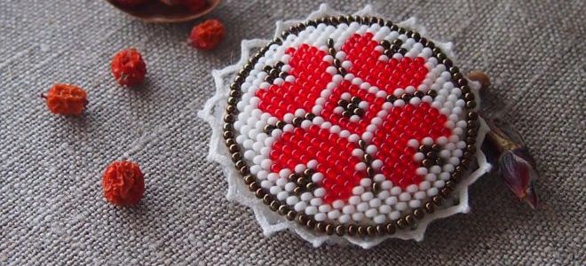 Обереги из бисера: значение, схемы