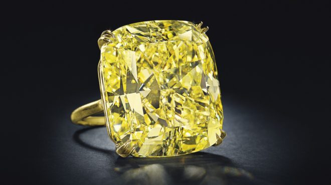 Жёлтый алмаз